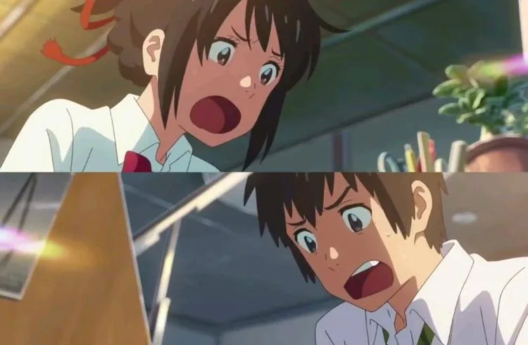 Your Name